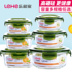 hộp cơm điện chefman Hộp thủy tinh chịu nhiệt hộp cơm lò vi sóng tủ lạnh cho bát thủy tinh giòn hộp ăn trưa - Hộp cơm điện sưởi ấm 	hộp cơm điện cầm tay đa năng Hộp cơm điện sưởi ấm