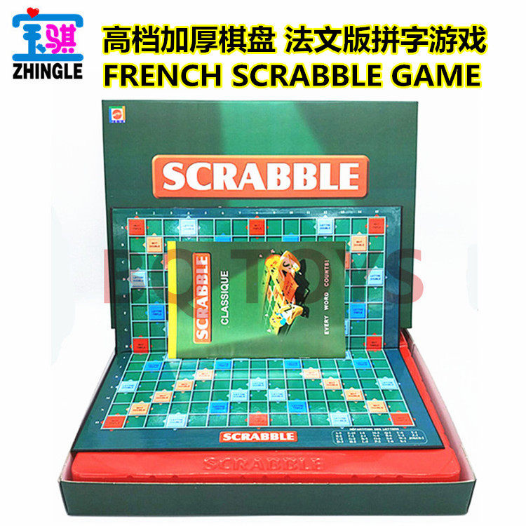 Hard board French English spelling game Puzzle game Scrabble Game