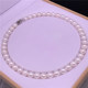 Counter genuine 9-10-11mm freshwater pearl necklace 925 silver buckle white nearly perfect round strong light