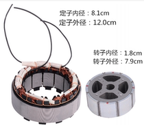 Xiongpai 12v 24v48v60v 100% copper wire DC brushless coil magnet stator rotor permanent magnet motor