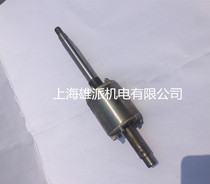 Majestic Water Pump Accessories Rotor Machined Submersible Pump Rotor Sewerage Pump WQ Rotor Oil Immersion Pump Rotor