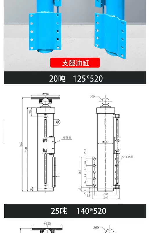 xi lanh thủy lực 10 tấn Giàn khoan xi lanh thủy lực cần cẩu rơ moóc hỗ trợ chân mặt bích hỗ trợ hai chiều tùy chỉnh chân dầu thủy lực hai chiều xi lanh thủy lực bị trôi cấu tạo xi lanh thủy lực 2 chiều