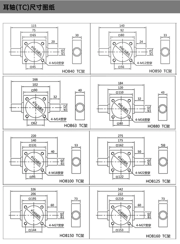 Xi lanh thủy lực hạng nặng HOB được chế tạo theo yêu cầu khuôn hai chiều loại thanh giằng xi lanh thủy lực hai chiều con dấu dầu đôi bằng kính thiên văn