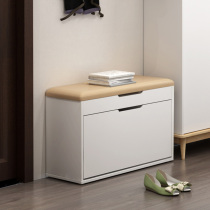 Changing shoes stool Home doorway skip bucket Type of sitting shoe cabinet In door entry Small size Nordic wearing shoes stool light and luxurious