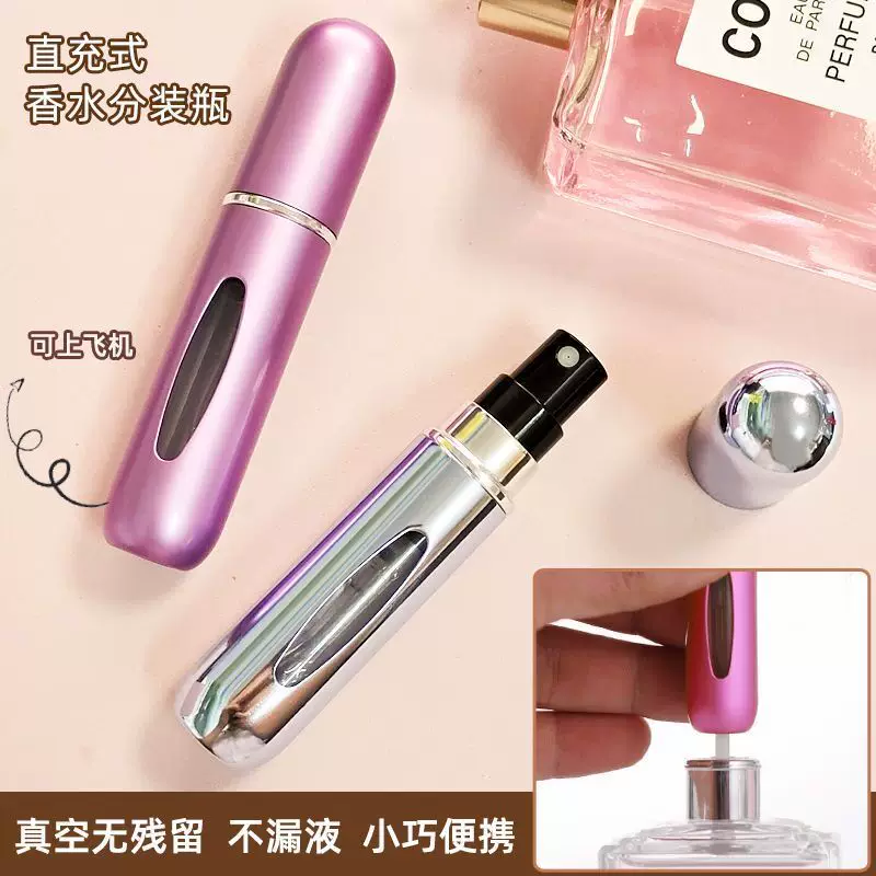 Elite perfume, handheld bottle, container for traveling, sprayer