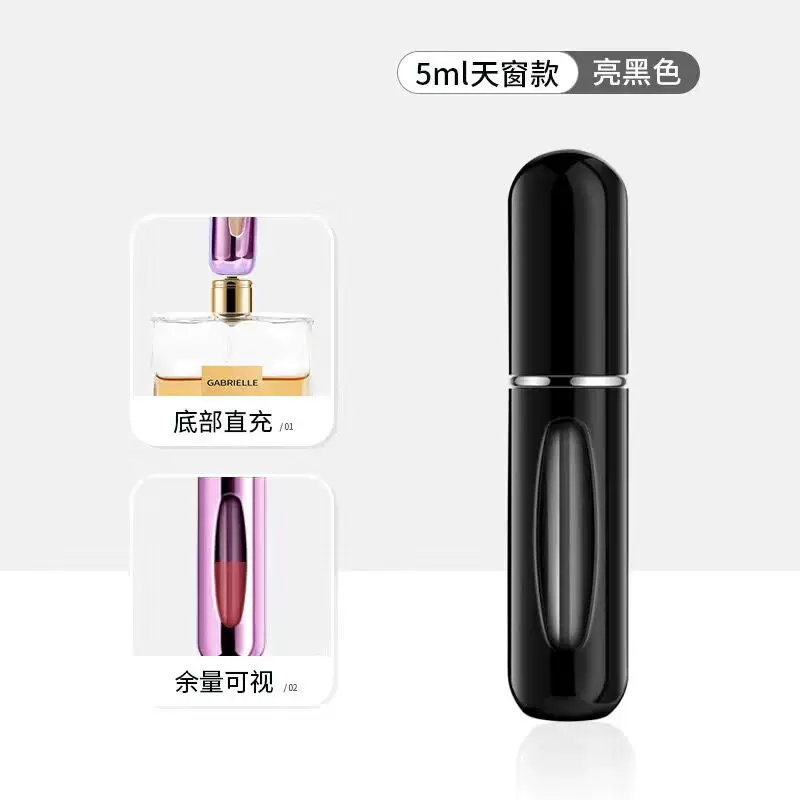 Elite perfume, handheld bottle, container for traveling, sprayer