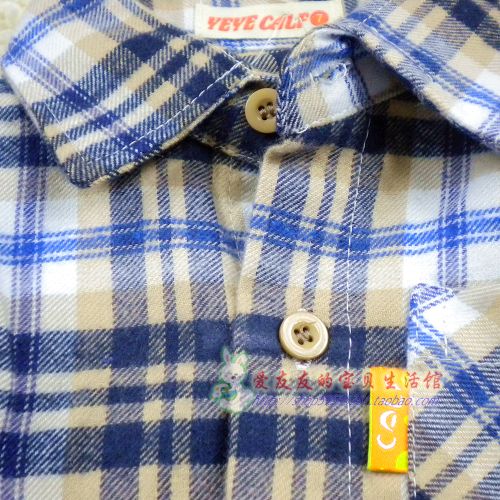 Chemise enfant à manche longue - Ref 2083579 Image 3