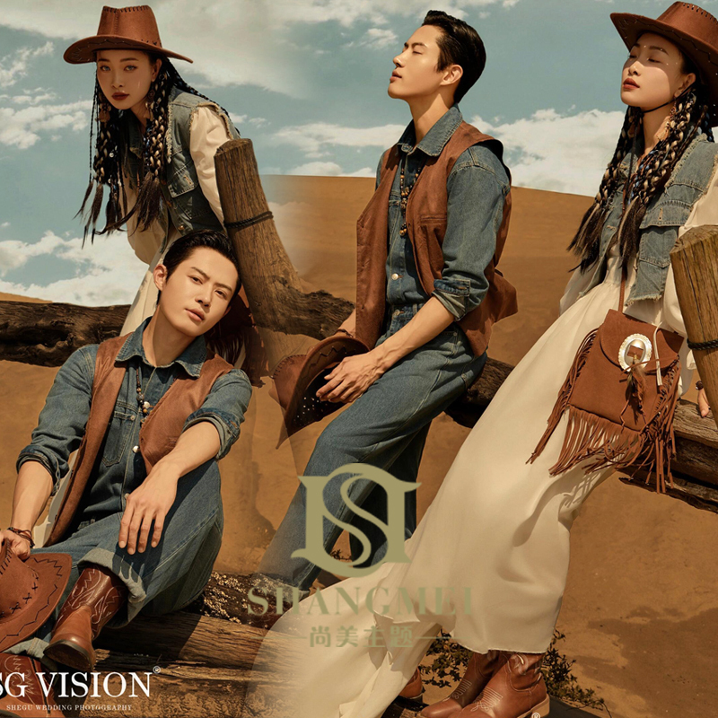 Photography Studio Western Cowboy Desert Highway Travel Photography Wedding Movie Couple Photography Photo Shoot Theme Clothing