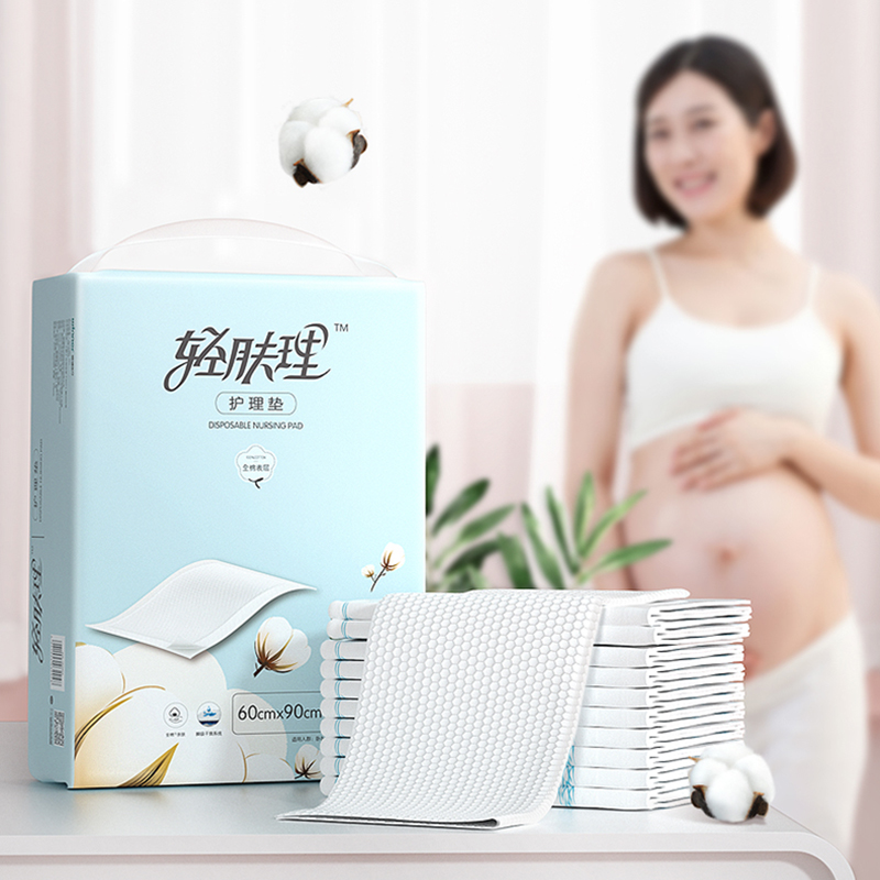 全棉时代产褥垫产妇产后专用一次性隔尿垫加大婴儿老人成人护理垫