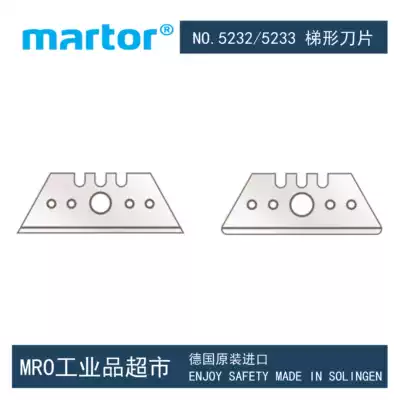 German Matt Martor5232 65232 85232 5233 85233 Industrial Double-faced Wide Blade