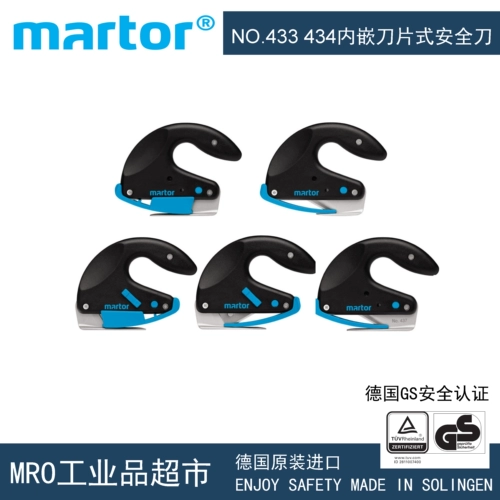 Немецкий матричный мартор предварительные предварительные.