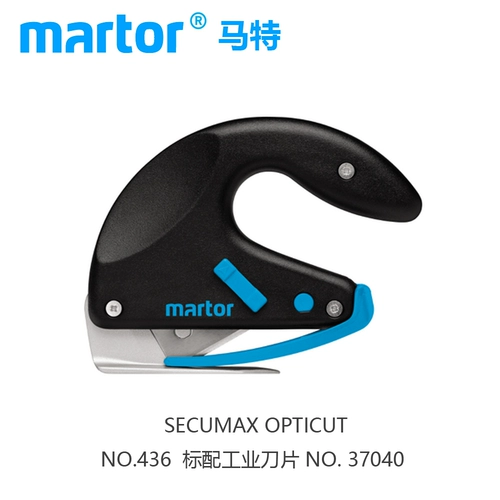 Немецкий матричный мартор предварительные предварительные.