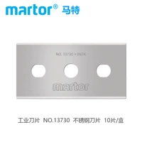 № 13730 Blade (10 таблеток/коробка)