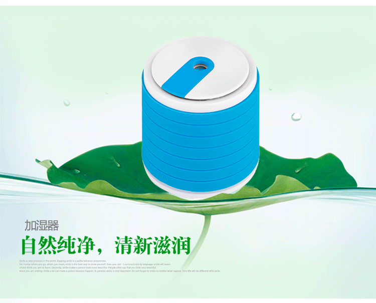 Humidificateur USB - Ref 413594 Image 17