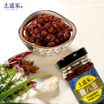 Three Gorges specialty Tono terroir Taoist Labadou beef soy sauce Nutritional seasoning sauce Under the meal Bibimbap