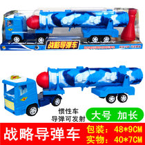 Toy simulation soft bullet gun suction cup can be fired with bullets inertia sliding Tanker car missile vehicles airspace defender