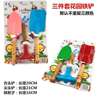 Садовая железная лопата