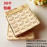 Художественный ластик для школьников, детские обучающие канцтовары