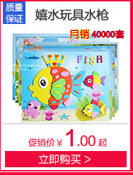 Jupe pour fille - Ref 2051515 Image 10