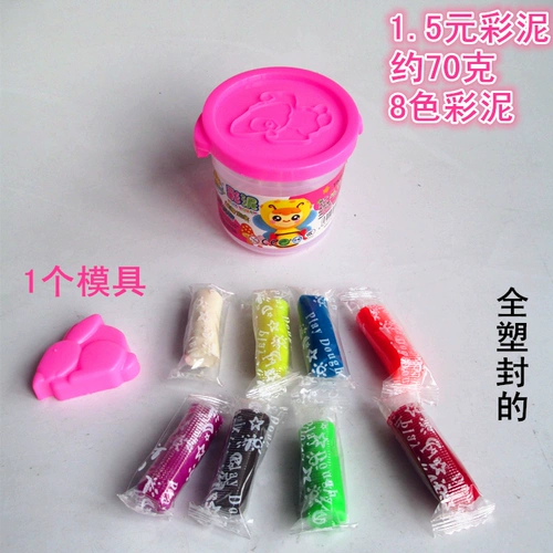 Детский пластилин, форма ручной работы, набор инструментов, глина для раннего возраста для школьников, 3D