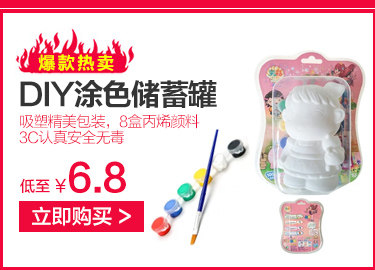 Jupe pour fille - Ref 2051515 Image 4