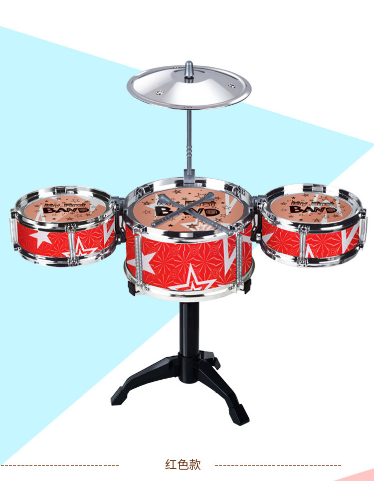 Mô phỏng tay trẻ gõ trống Ba trống trống nhạc Nhạc bộ gõ Bộ đồ chơi 1-2-3 tuổi bộ đồ chơi trống và đàn cho bé