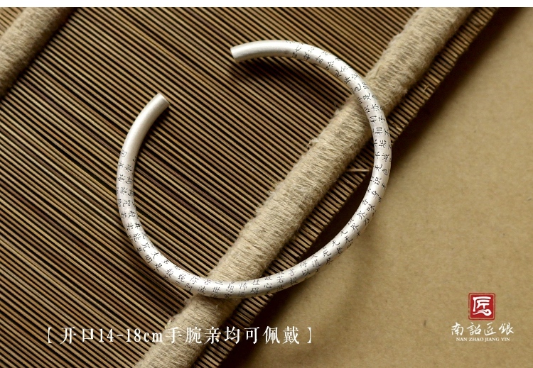 Nanxu Craftsman Bạc Solid Silver 999 Prajna Hearts Sterling Silver Bracelet Đóng cửa Vintage Matte Heart Bạc Bracelet vòng tay vàng
