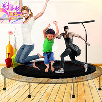 Provincial space fitness Home weight loss Trampoline childrens jumping bed indoor toys weight loss adult paragraph thick waist drum Spring