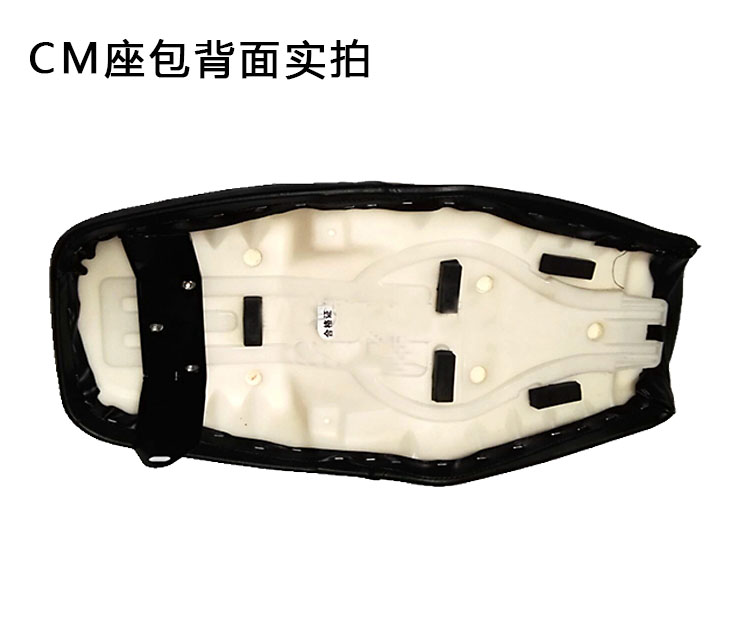 Áp dụng Honda CM Prince xe máy bọc ghế đệm túi yên CM Prince Chunlan Leopard CM125 đệm yên xe máy