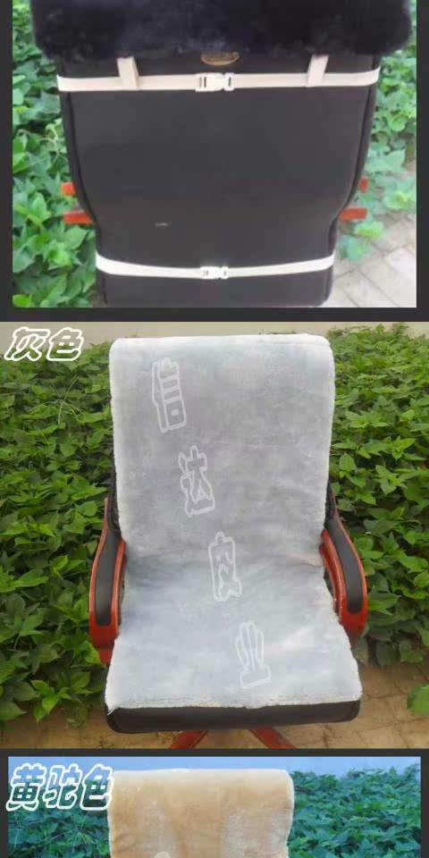 Đệm len mùa đông Đệm len giả cao cấp Đệm ông chủ đệm Đệm sofa ngắn Đệm sang trọng ngắn đệm da cho ghế gỗ