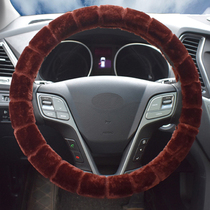 Wool velvet steering wheel cover short hair car handle general plush Inlang Yilang Cruze K2 Fit Corolla