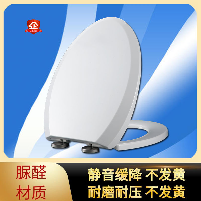 TOTO TOILET LID UNIVERSAL CW436 804805844854864866867870874 894B