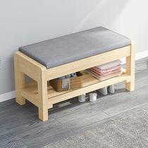Solid wood shoe stool at home door can be removed and washed shoes stool multifunctional storage can sit simple soft bag stool