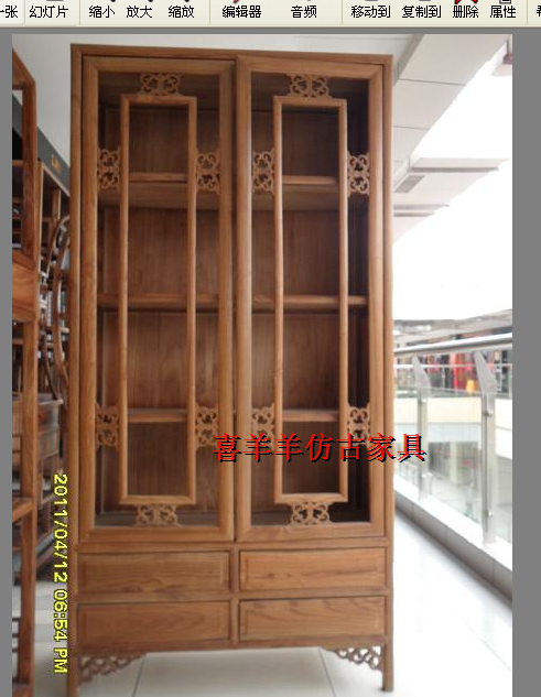 ��������ʵľ��ʽ�¹����sg004