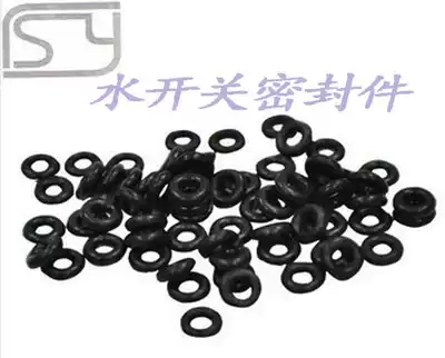 Waterjet accessories water knife valve needle seal O-ring water switch thimble imported O-ring water switch sealing ring valve needle