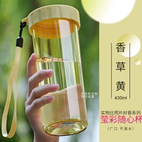 430 мл, новый цвет