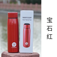 Рубиново-красный