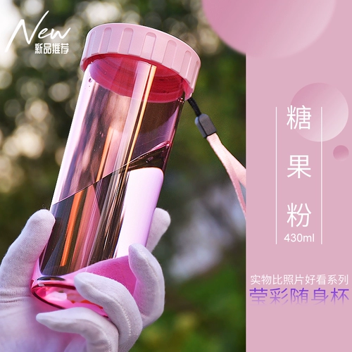 Портативная герметическая пластиковая спортивная бутылка с уплотнителем, 430 мл