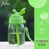 Трубочка, щеточка, 350 мл