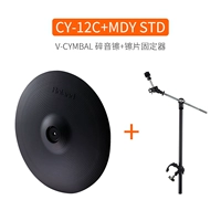 CY-12C+MDY-STD