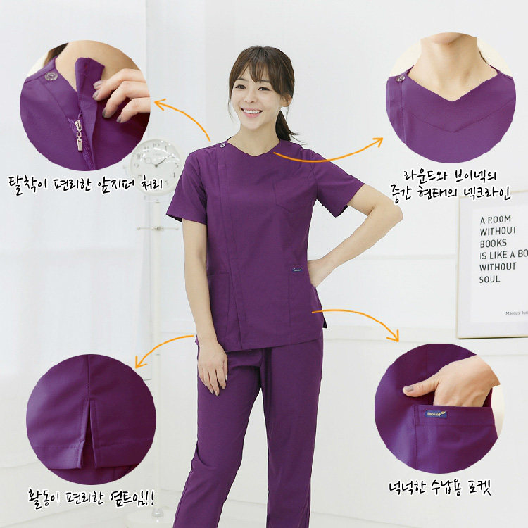 Uniforme infirmière - Ref 1860819 Image 5