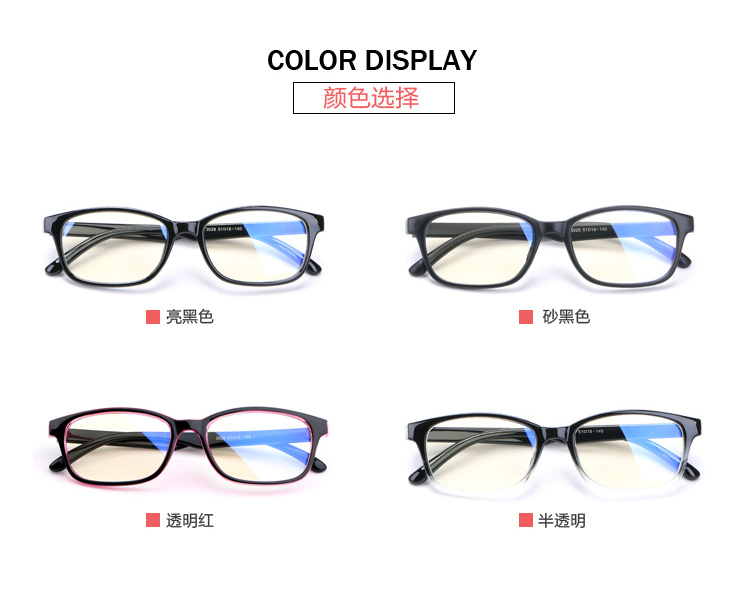 Kính xanh 2018 mới chống bức xạ thời trang nam hàn quốc và phụ nữ đồng bằng retro không kính cận thị độ kính burberry