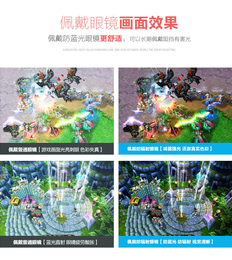 Kính xanh 2018 mới chống bức xạ thời trang nam hàn quốc và phụ nữ đồng bằng retro không kính cận thị độ kính burberry