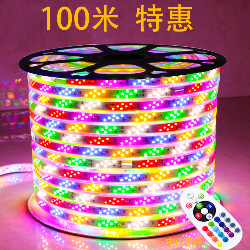 Running Lights Led Colorful Chasing Lights with Color-Changing Effects, Outdoor Flashing Waterproof and Frost-Resistant Advertising Signs, Park Lighting Strips
