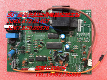 Original Changhong air conditioner computer control motherboard JUK6 672 01467 JUK7 820 00576