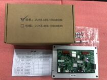 Electrolux air conditioning new main control board JUK6 672 10005869 JUK7 820 10002851