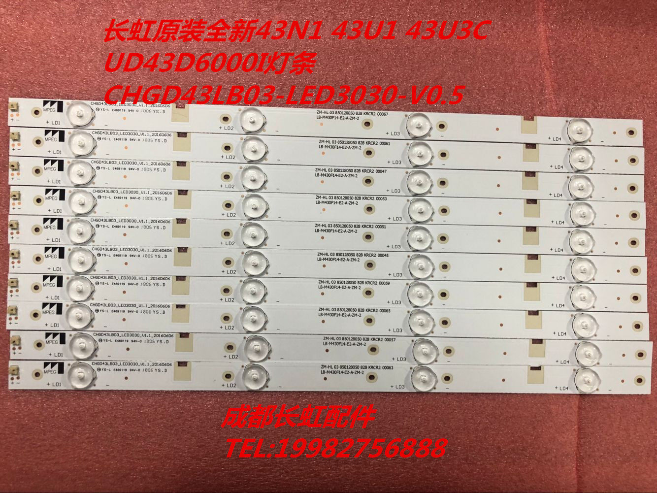 Changhong 43N1 43U1 43U3C UD43D6000I LED Strip CHGD43LB03-LED3030-V0 5