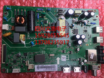 Changhong original new 39D2000 motherboard JUC7 820 00151612 group JUC6 690 00152230