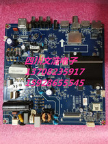 Changhong original LED40Z80i motherboard JUC7 820 00158441 components JUC6 690 00163225