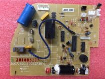 New original Changhong air conditioning internal motherboard JUK6 672 10033252 JUK7 820 10032739